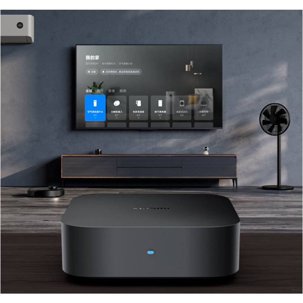Xiaomi Smart Central Hub Mijia - Xiaomi Hub Mijia Hub recensie en prijs