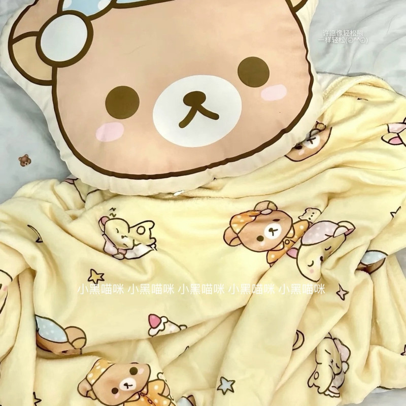 Cartoon Rilakkuma Flanellen De - Fire Blanket Kitchen recensie en prijs